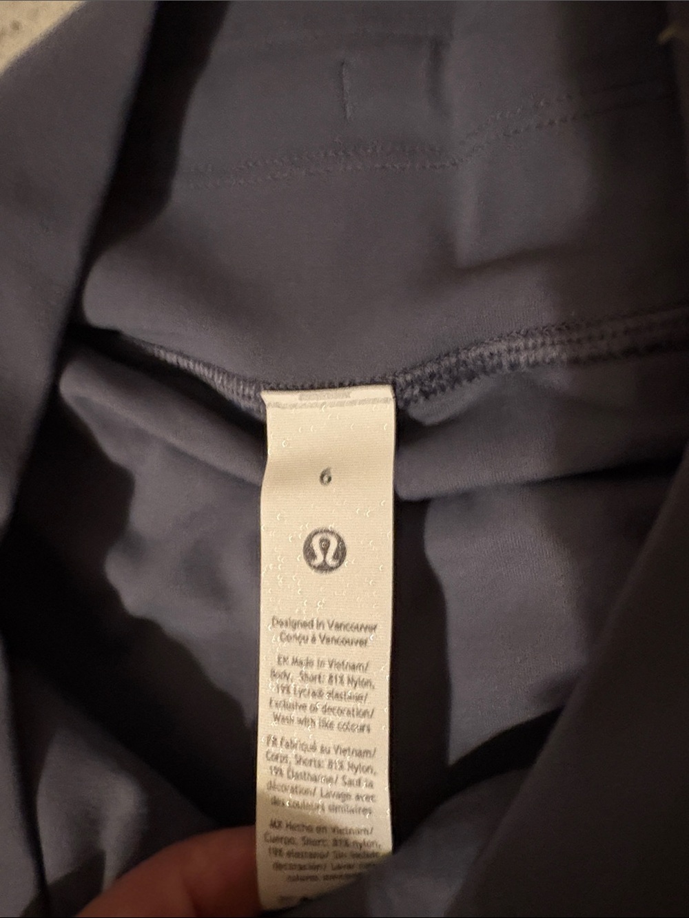 Groove skirt - Picture 2 of 3